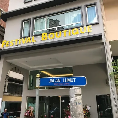 Festival Boutique Hotel - Damai Complex
